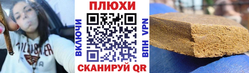 ГАШ VHQ Багратионовск