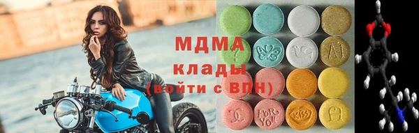 эйфоретик Алексеевка