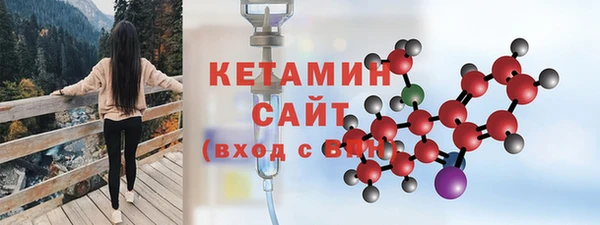 круглые Армянск