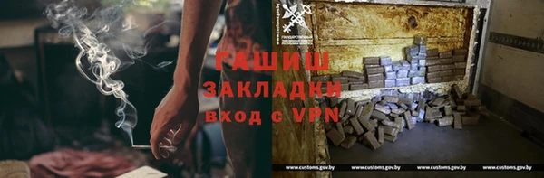 экстази Алзамай