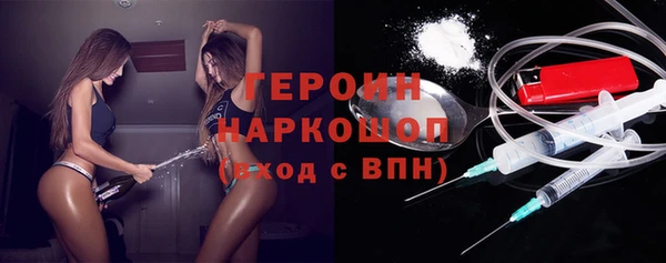 герыч Алексин