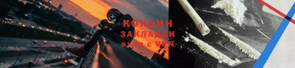 экстази Алзамай