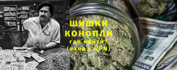 круглые Армянск