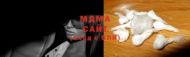 экстази Алзамай