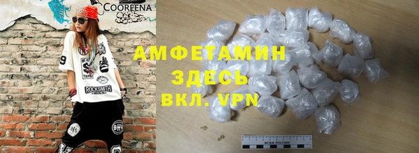 экстази Алзамай