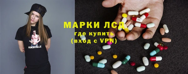 экстази Алзамай
